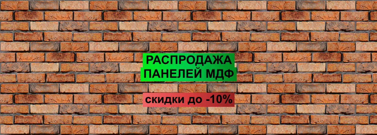 Наша Ніва: первая белорусская газета